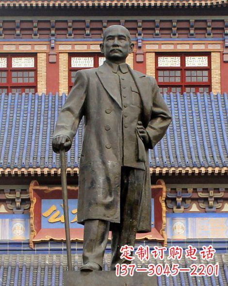 淮安伟人孙中山先生铜雕像