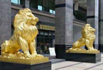 淮安鎏金西洋狮子铜雕——象征力量与尊贵