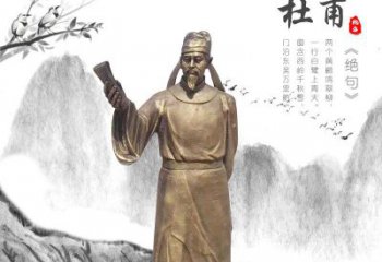淮安专业杜甫铜雕像，用传统做出属于您的经典