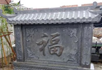 淮安中领雕塑：福字雕塑，点缀婚房庭院