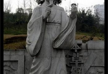 淮安传承古代名医李时珍精神的李时珍雕塑