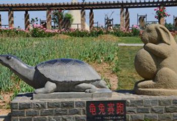 淮安欣赏精美动物雕塑：石雕龟兔赛跑