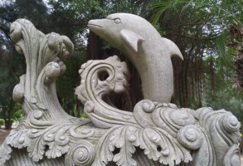 淮安精美的石雕海豚雕塑，为您的公园林营造出别具匠心的水景特色