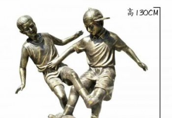 淮安踢足球人物铜雕112