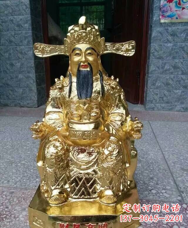 淮安文财神铜雕