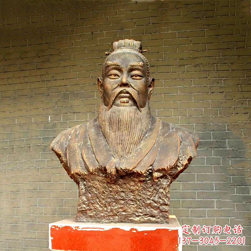 淮安五帝之帝喾半身像胸像雕塑