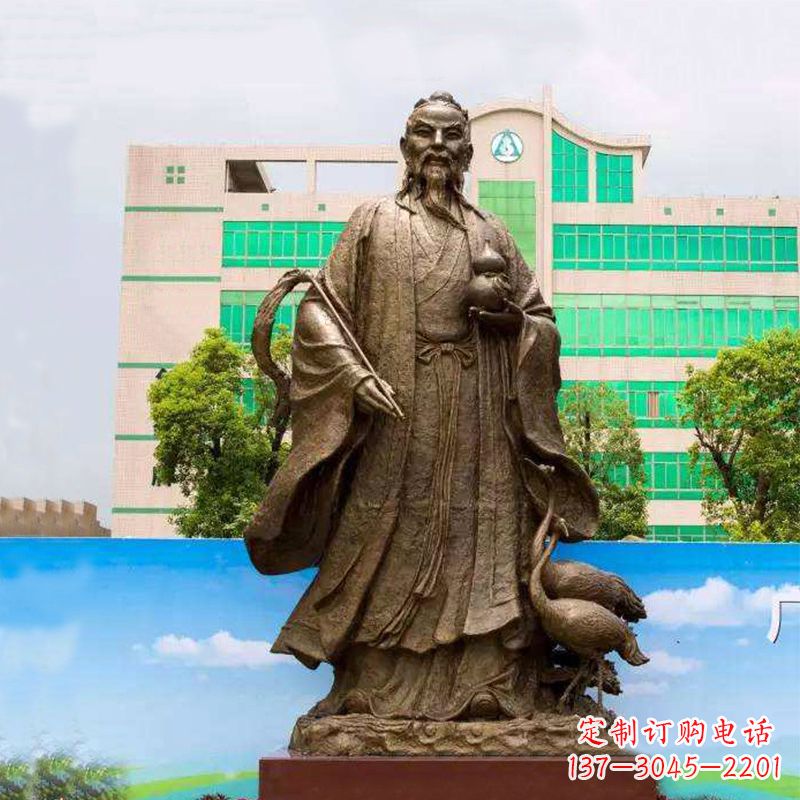 淮安仙人葛洪(著名医药学家)铸铜雕塑