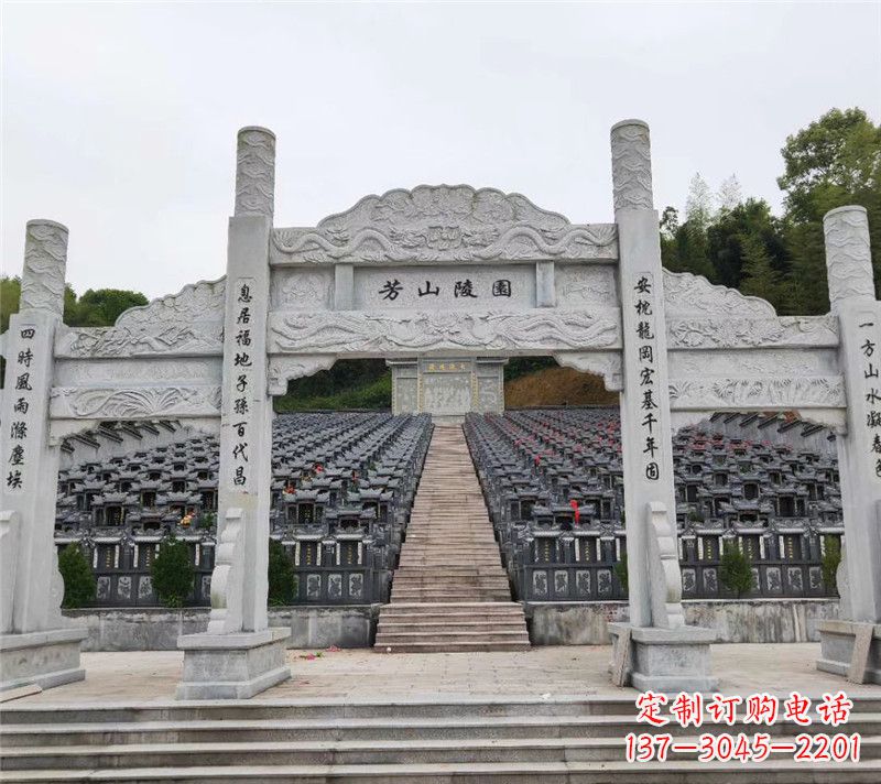 淮安现代石牌坊