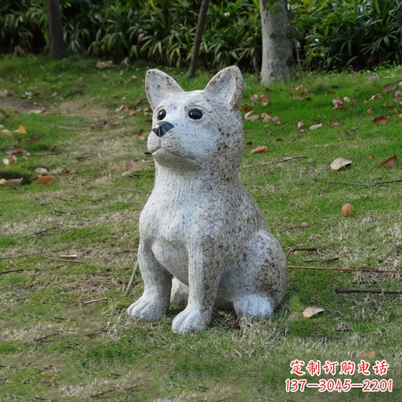 淮安小狗花岗岩石雕