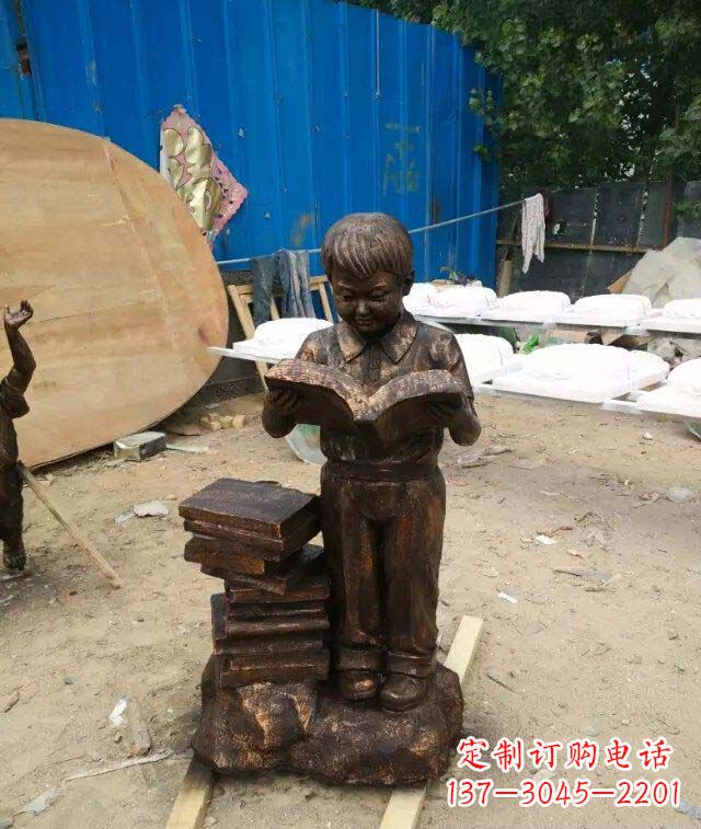 淮安小孩看书玻璃钢仿铜人物雕塑