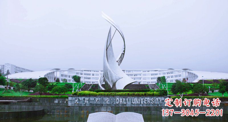 淮安校园不锈钢抽象船帆雕塑