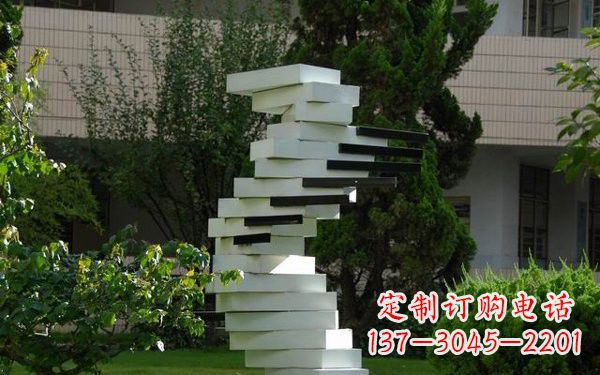 淮安校园不锈钢书本雕塑222