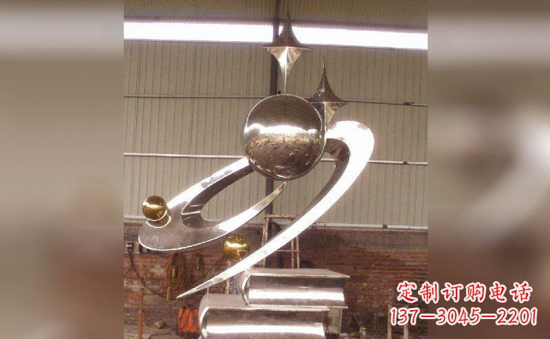 淮安校园不锈钢书籍雕塑