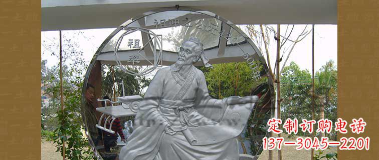 淮安校园不锈钢祖冲之浮雕雕塑
