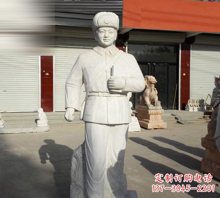 淮安校园大理石立式雷锋雕塑