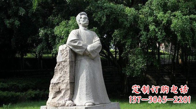 淮安校园大理石鲁迅雕塑