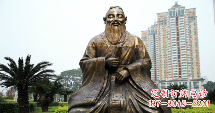 淮安校园古代名人坐式孔子铜雕
