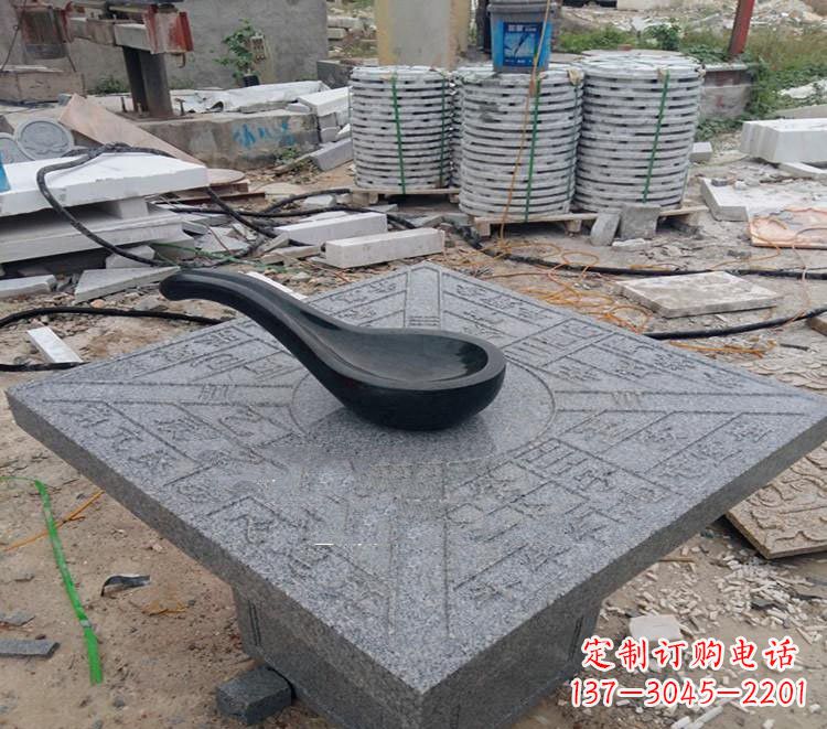 淮安校园景观司南石雕