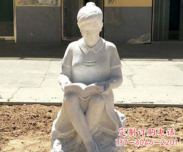 淮安校园看书女孩景观石雕