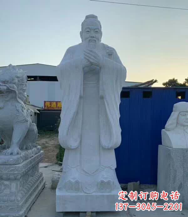 淮安校园孔子雕塑 (2)