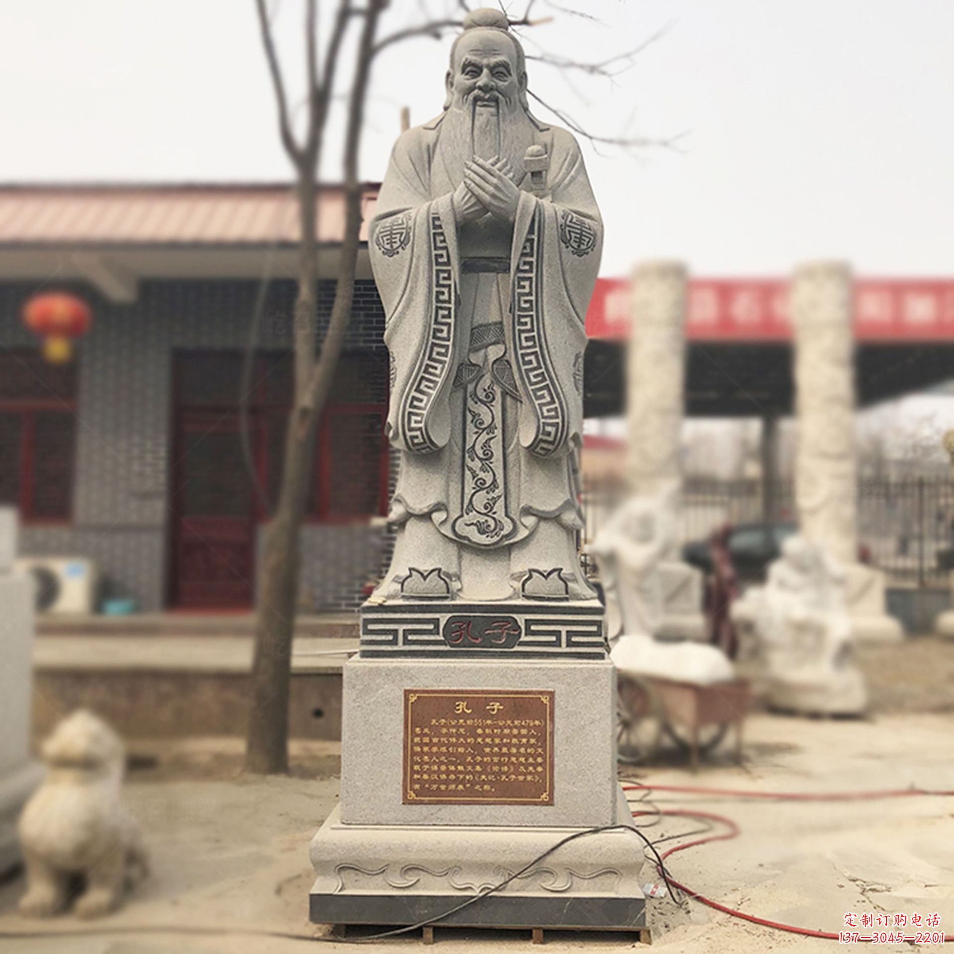 淮安校园孔子像名人雕塑