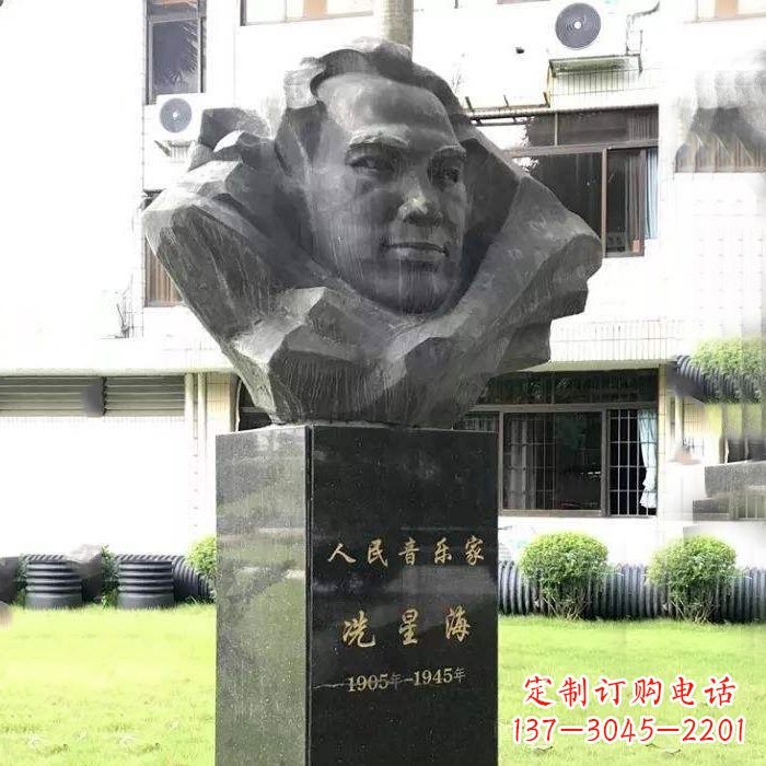 淮安校园名人,人民音乐家冼星海头像雕塑