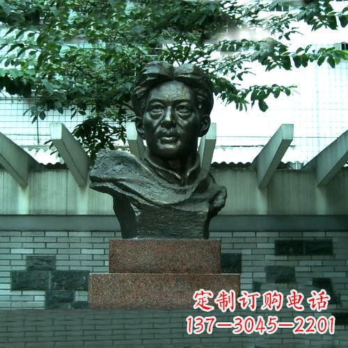 淮安校园名人徐悲鸿头像雕塑