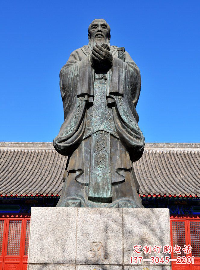 淮安校园青铜孔子人物铜雕