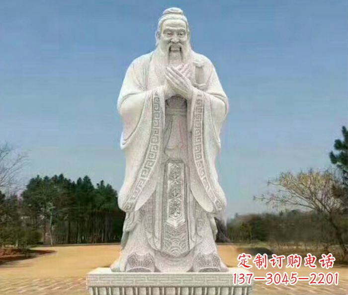 淮安校园人物大理石孔子石雕 (2)