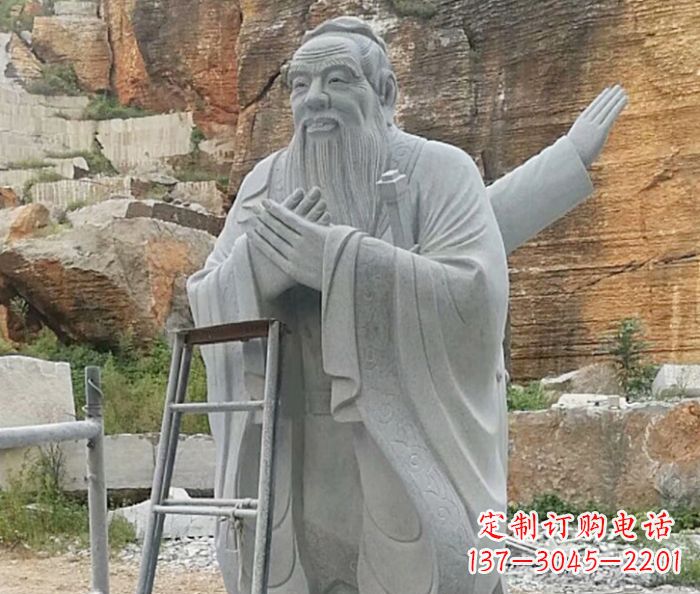 淮安校园人物大理石孔子石雕