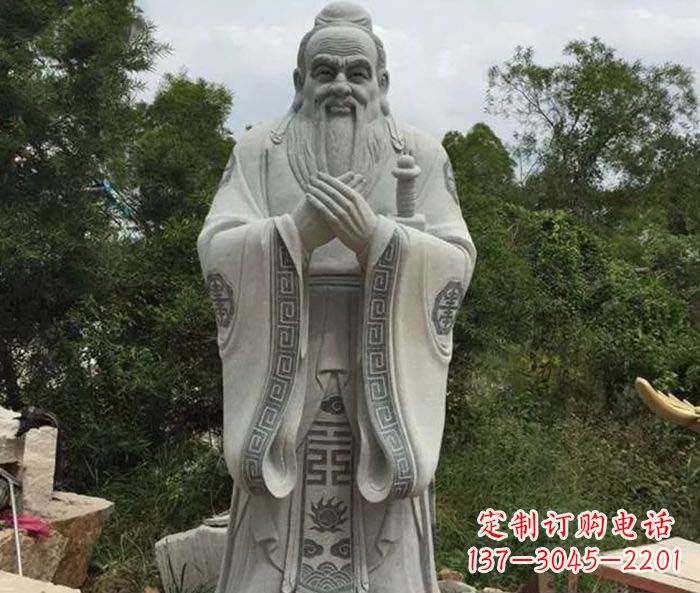 淮安校园人物孔子石雕