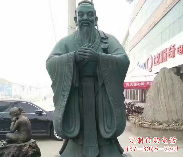 淮安校园人物孔子行教像
