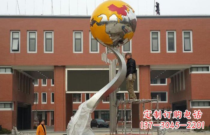淮安学校不锈钢地球雕塑