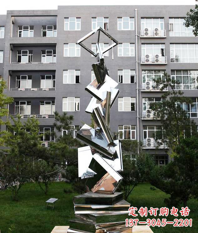淮安学校不锈钢书籍景观雕塑