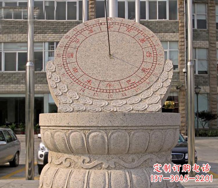 淮安学校大理石日晷石雕 (4)