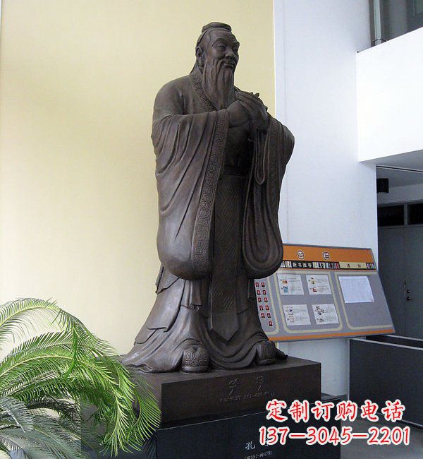 淮安学校孔子铜雕