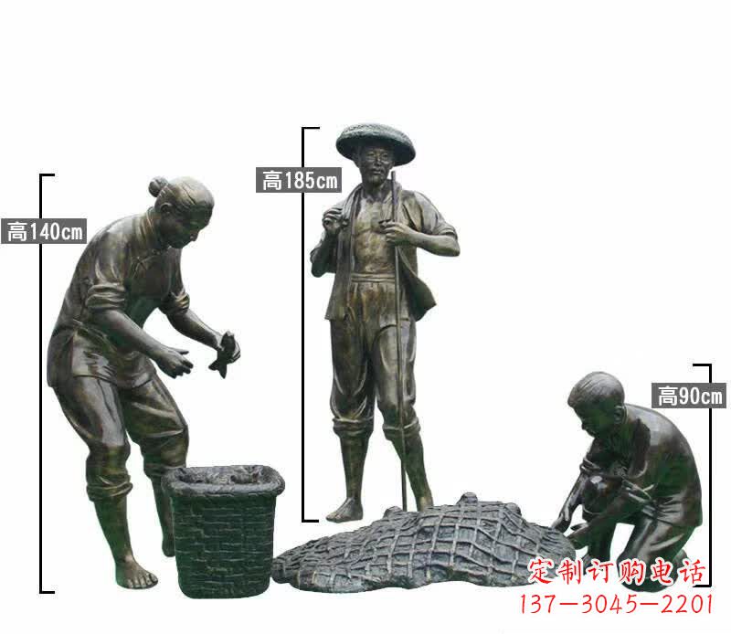 淮安渔夫捕鱼民俗铜雕