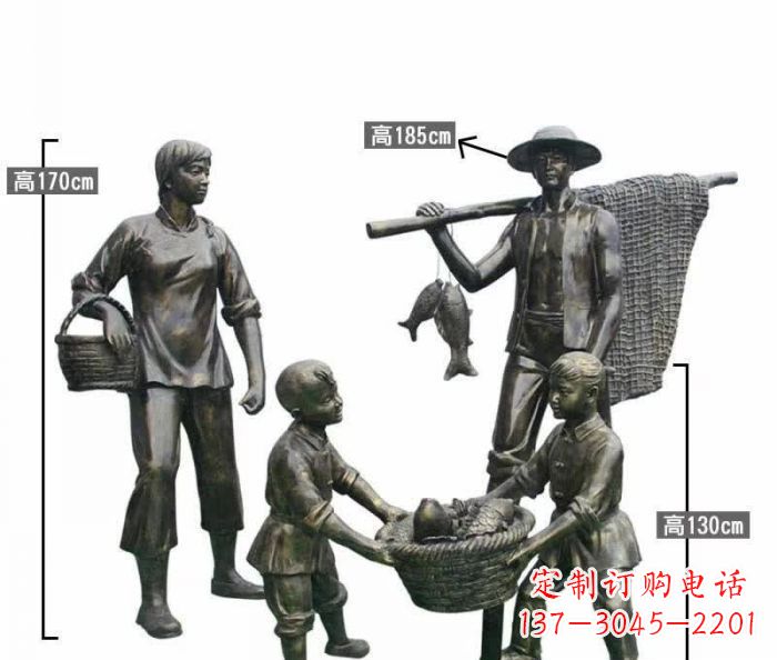 淮安渔夫捕鱼民俗铜雕 (3)