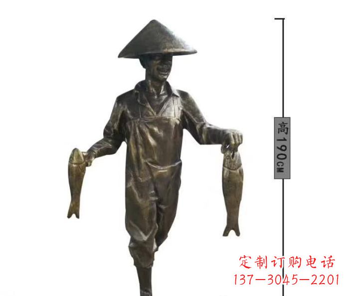 淮安渔夫捕鱼民俗铜雕 (2)