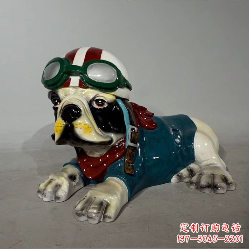 淮安宇航员斗牛犬