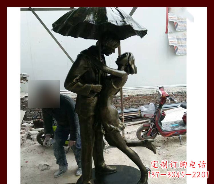淮安雨伞下拥抱的情侣铜雕