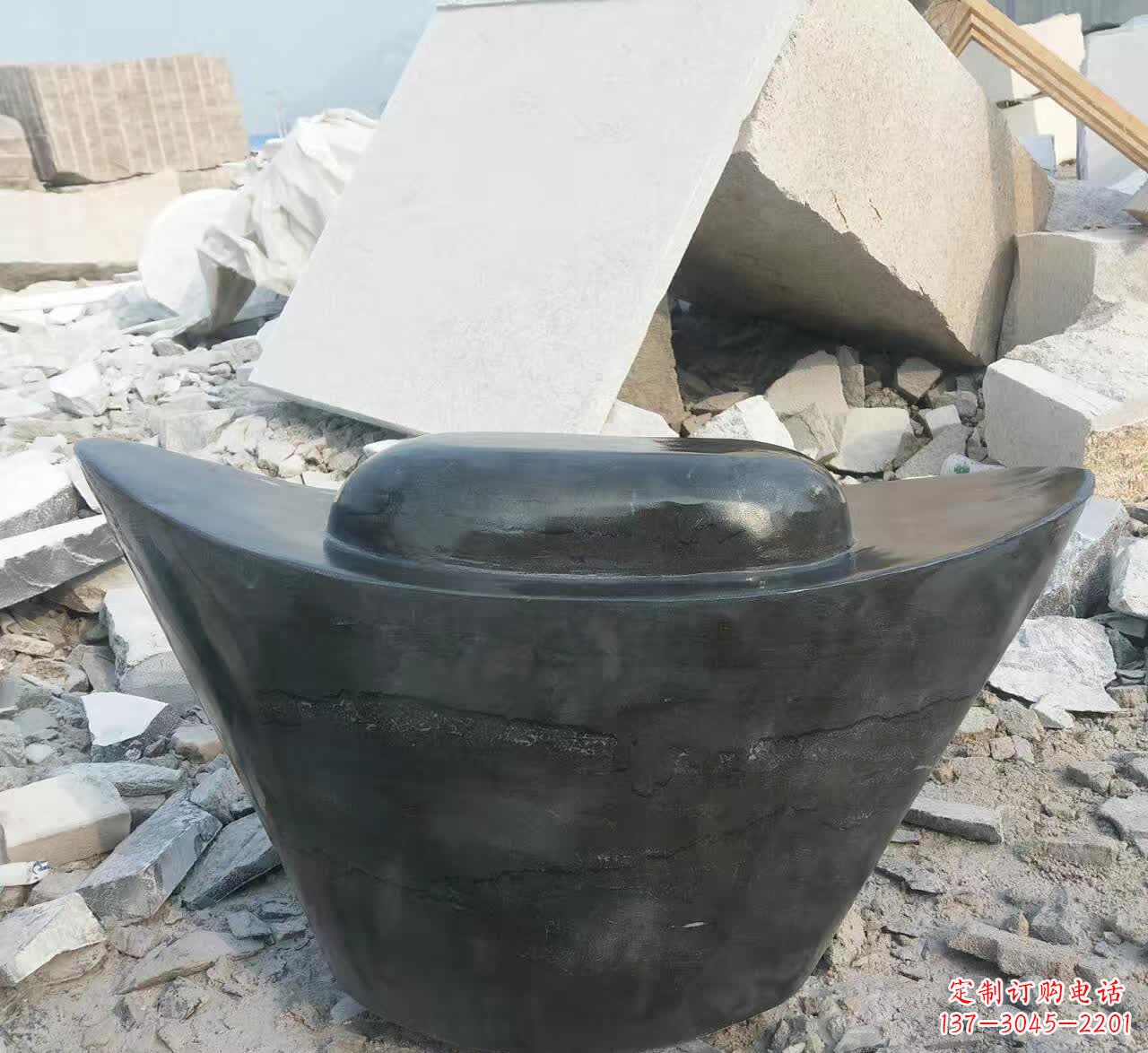 淮安元宝景观石雕