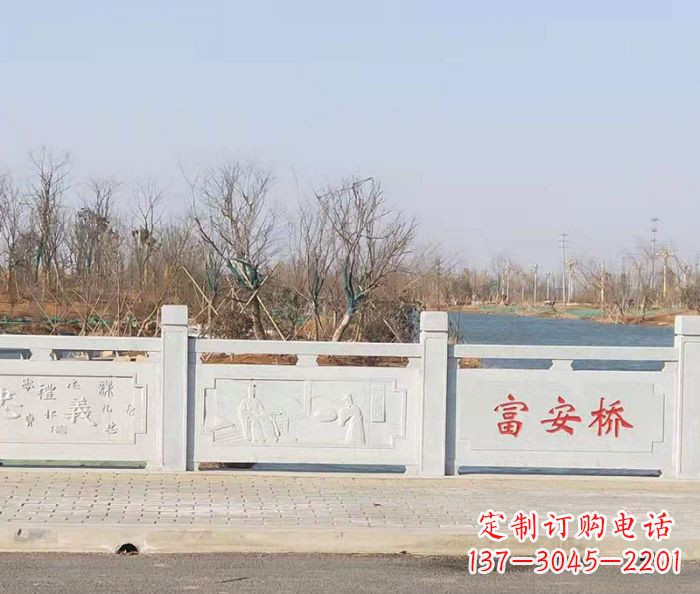 淮安园林景观大理石桥栏板石雕 (4)