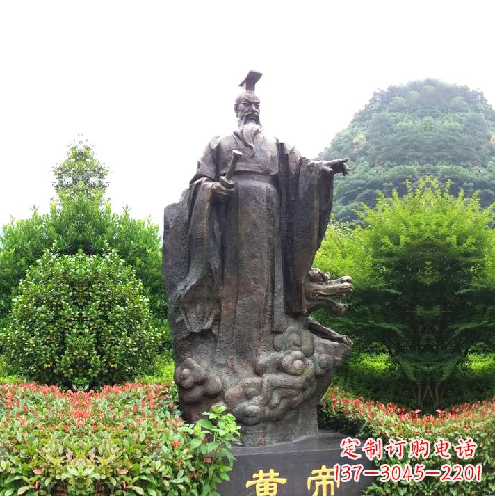 淮安园林景区纯铜黄帝铸铜雕像