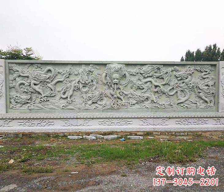淮安园林九龙壁景观石雕