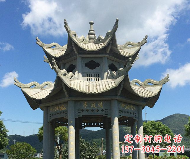淮安园林凉亭景观石雕