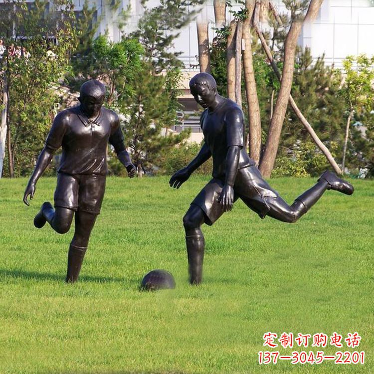 淮安园林踢足球人物铜雕