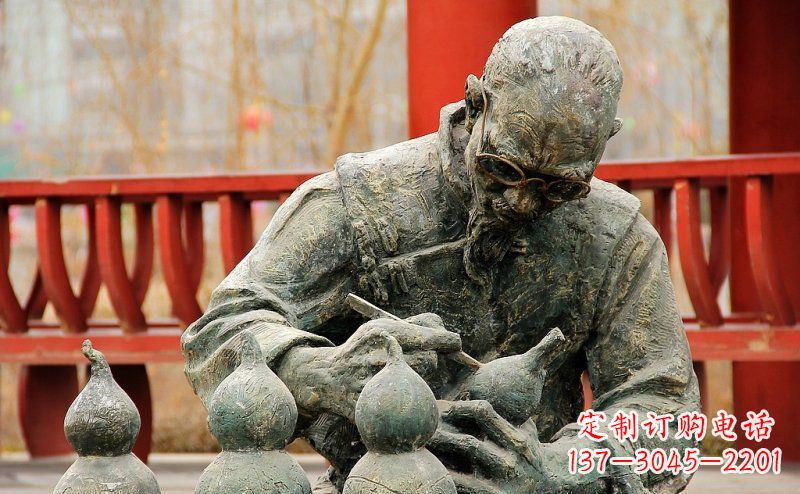 淮安园林在葫芦上刻字的老人小品铜雕