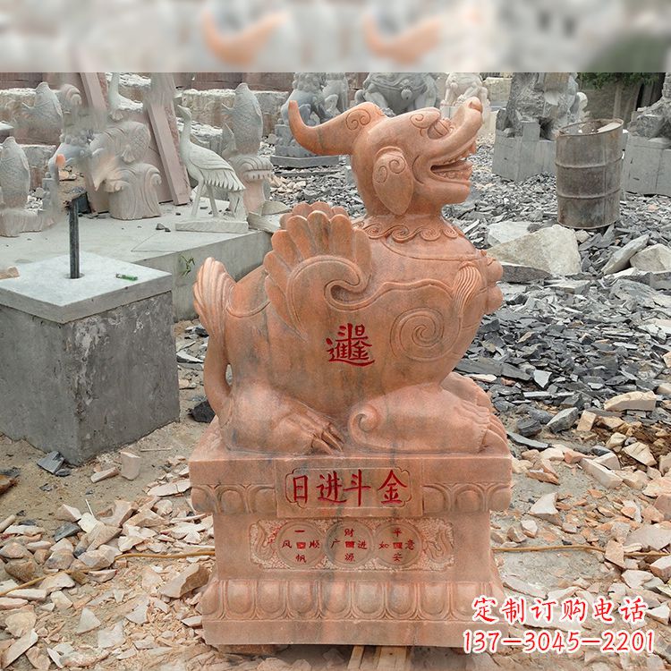 淮安招财进宝晚霞红貔貅雕塑