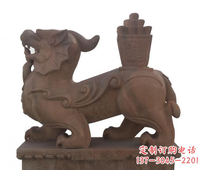 淮安招财进宝晚霞红驮宝貔貅石雕